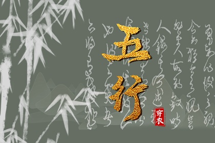 万年历查询黄道吉日,黄道吉日吉时,日历黄道吉日2026年,黄道吉日查询老黄历,黄历黄道吉日查询老黄历