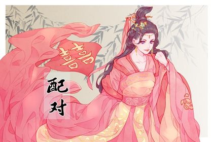 在线测算的边界