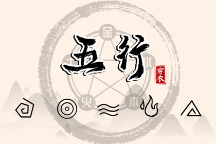 姻缘八字配对_男女测八字姻缘_缘分算卦_姻缘时间测算