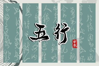 缺一行代表什么